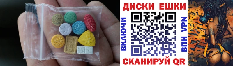 сайты даркнета состав  Хасавюрт  Ecstasy Punisher  как найти наркотики 