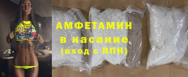 jwh Абаза