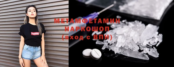 героин Няндома