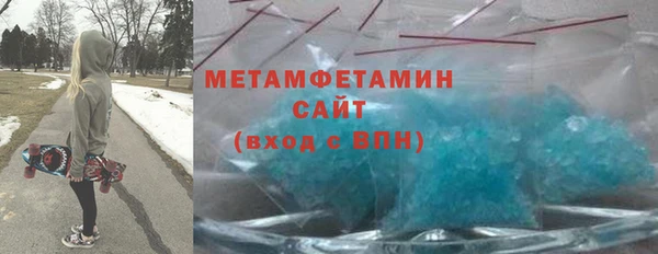 PSILOCYBIN Абинск