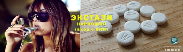 PSILOCYBIN Абинск
