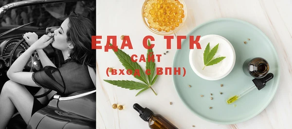jwh Абаза