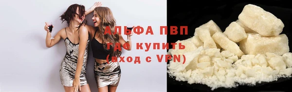 ГАЛЛЮЦИНОГЕННЫЕ ГРИБЫ Абдулино