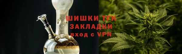 jwh Абаза