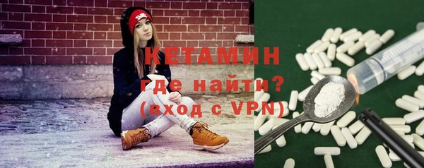 jwh Абаза