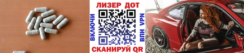 где купить наркотик  Хасавюрт  Лсд 25 экстази кислота 