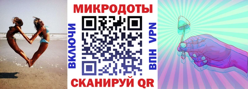 где можно купить   Хасавюрт  ссылка на мегу ССЫЛКА  Псилоцибиновые грибы мицелий 
